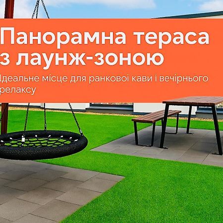 Новобудова Панорама Зелена 261 Сихівська Пасічна Lviv Buitenkant foto